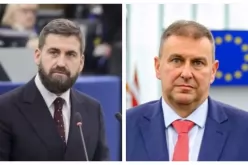 След атаките в Черно море: Делегация от Европейския парламент пристига в България

Колаж: Андрей Новаков и Емил Радев-Sled-atakite-v-Cherno-more--Delegatsiya-ot-Evropeyskiya-parlament-pristiga-v-Balgariya-Kolazh--Andrey-Novakov-i-Emil-Radev_1791904118.jpg