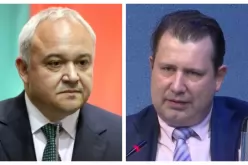 Случаят „Ива Михайлова“: Скопие за изявленията на Демерджиев и Радуков  - обидни и провокативни-Sluchayat--Iva-Mihaylova--Skopie-za-izyavleniyata-na-Demerdzhiev-i-Radukov---obidni-i-provokativni_1792419754.jpg