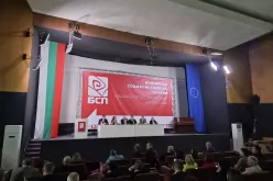 Социалисти се събраха на национално съвещание за мобилизация за изборите на 25 октомври-Sotsialisti-se-sabraha-na-natsionalno-saveshtanie-za-mobilizatsiya-za-izborite-na-25-oktomvri_1792502429.jpg