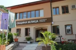 Спецакция на ГДБОП и ДАНС в Белица, обиск в дома на кмета Ревански-Spetsaktsiya-na-GDBOP-i-DANS-v-Belitsa--obisk-v-doma-na-kmeta-Revanski_1792573818.jpg