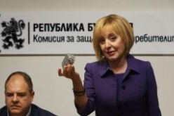 Такива надценки няма в никоя европейска държава, каза Мая Манолова-Takiva-nadtsenki-nyama-v-nikoya-evropeyska-darzhava--kaza-Maya-Manolova_1792490404.jpg