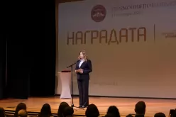 Йотова: Трябва да създаваме за младите хора среда, в която да развиват идеите и талантите си-Yotova--Tryabva-da-sazdavame-za-mladite-hora-sreda--v-koyato-da-razvivat-ideite-i-talantite-si_1791899684.jpg