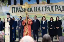 Йотова на празника на Радомир-Yotova-na-praznika-na-Radomir_1793014120.jpg