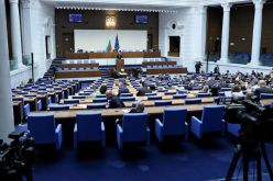За трети път! Отново пропадна извънредното заседание на парламента за помилванията!-Za-treti-pat--Otnovo-propadna-izvanrednoto-zasedanie-na-parlamenta-za-pomilvaniyata-_1793173611.jpg
