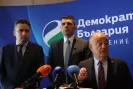"Демократична България" иска спешно изслушване на Радев и шефовете на служби--Demokratichna-Balgariya--iska-speshno-izslushvane-na-Radev-i-shefovete-na-sluzhbi_1791871392.jpg
