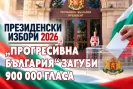 .--_1792954229.jpg