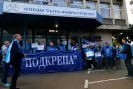 Преди дни служители на АПИ протестираха под надслов „Сигурност и предвидимост на работните места в АПИ“-API-osvobozhdava-420-sluzhiteli-ot-Natsionalnoto-tol-upravlenie_1792673197.jpg