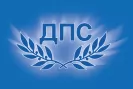 ДПС: Шишков, Донев и Демерджиев да не се крият! Ще продължим да осветяваме схемите им с мантинелите-DPS--Shishkov--Donev-i-Demerdzhiev-da-ne-se-kriyat--Shte-prodalzhim-da-osvetyavame-shemite-im-s-mantinelite_1792143196.jpg