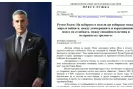 Гюров сезира ЦИК заради агитация на Радев през официалните канали на МС-Gyurov-sezira-TsIK-zaradi-agitatsiya-na-Radev-prez-ofitsialnite-kanali-na-MS_1793022900.jpg