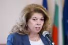 Илияна Йотова-Iliyana-Yotova_1792764985.jpg