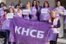 КНСБ организира протест и автошествие в София с искане за по-високи заплати.
Архивна снимка, БТА-KNSB-organizira-protest-i-avtoshestvie-v-Sofiya-s-iskane-za-po-visoki-zaplati-Arhivna-snimka--BTA_1792129011.jpg