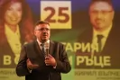 Кандидатът за вицепрезидент Кирил Вълчев се обяви за Закон за българския език-Kandidatat-za-vitseprezident-Kiril-Valchev-se-obyavi-za-Zakon-za-balgarskiya-ezik_1792185791.jpg