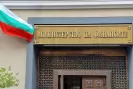 МФ отговори на ГЕРБ: Министерството няма механизъм, с който да манипулира данни и дати-MF-otgovori-na-GERB--Ministerstvoto-nyama-mehanizam--s-koyto-da-manipulira-danni-i-dati_1791558312.jpg