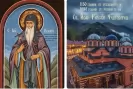 Нашият дом е България навръх деня на Св.Йоан Рилски:Да бъдем водени от неговия светъл завет и пример-Nashiyat-dom-e-Balgariya-navrah-denya-na-Sv-Yoan-Rilski-Da-badem-vodeni-ot-negoviya-svetal-zavet-i-primer_1792409122.jpg