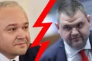 Оставка срещу оставка! Парламентът ще изслуша Иван Демерджиев за полетите на Делян Пеевски-Ostavka-sreshtu-ostavka--Parlamentat-shte-izslusha-Ivan-Demerdzhiev-za-poletite-na-Delyan-Peevski_1791438618.jpg