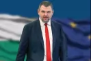 Пеевски: Радев да свали Доцова незабавно! Йотова да уволни шефа на НСО!-Peevski--Radev-da-svali-Dotsova-nezabavno--Yotova-da-uvolni-shefa-na-NSO-_1792695623.jpg