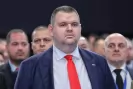 Пеевски започва национална кампания “Щит за хората”-защита от лошо управление и корупционни практики-Peevski-zapochva-natsionalna-kampaniya--Shtit-za-horata-zashtita-ot-losho-upravlenie-i-koruptsionni-praktiki_1792414128.jpg