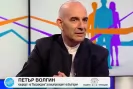 Петър Волгин:България трябва да увеличи отбранителната си способност -Petar-Volgin-Balgariya-tryabva-da-uvelichi-otbranitelnata-si-sposobnost-_1791911059.jpg