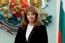 Президентът Йотова ще връчи националния флаг на 35-ата Българска антарктическа експедиция-Prezidentat-Yotova-shte-vrachi-natsionalniya-flag-na-35-ata-Balgarska-antarkticheska-ekspeditsiya_1792415760.jpg