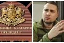 Президентството: Не сме се срещали с Кирило Буданов-Prezidentstvoto--Ne-sme-se-sreshtali-s-Kirilo-Budanov_1791542551.jpg