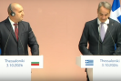 Радев пред Мицотакис в Солун: Загърбихме сенките!-Radev-pred-Mitsotakis-v-Solun--Zagarbihme-senkite-_1791017609.png