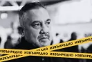 С един изстрел в лицето! Убиецът на Слави Бинев е Еюп Темиз, намерено е оръжието на покушението-S-edin-izstrel-v-litseto--Ubietsat-na-Slavi-Binev-e-Eyup-Temiz--namereno-e-orazhieto-na-pokushenieto_1792942432.jpg