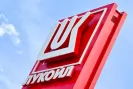 САЩ удължиха дерогацията на "Лукойл" до март 2027 година-SASht-udalzhiha-derogatsiyata-na--Lukoyl--do-mart-2027-godina_1792088188.jpg