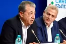 Синя България : Трябва да дадем отпор на избора на Йотова-Sinya-Balgariya---Tryabva-da-dadem-otpor-na-izbora-na-Yotova_1793006281.jpg