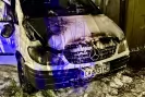 След брутален палеж на два служебни автомобила на ДПС в Търговище, структурата алармира МВР и ПРБ-Sled-brutalen-palezh-na-dva-sluzhebni-avtomobila-na-DPS-v-Targovishte--strukturata-alarmira-MVR-i-PRB_1792146837.jpg