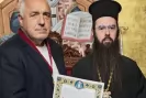 Сливенският митрополит връчи на Бойко Борисов орден „Св. Димитрий Сливенски" – I степен-Slivenskiyat-mitropolit-vrachi-na-Boyko-Borisov-orden--Sv--Dimitriy-Slivenski----I-stepen_1793092380.jpg