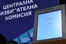 ЦИК: 5,8% гласували до обяд-TsIK--5-8--glasuvali-do-obyad_1792931516.jpg