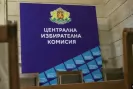 ЦИК оневини премиера Радев: Изявлението му не е агитационен материал!-TsIK-onevini-premiera-Radev--Izyavlenieto-mu-ne-e-agitatsionen-material-_1793257642.png
