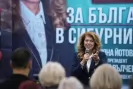 Видин към Илияна Йотова: Залагаме на Вас, за да има България път напред!-Vidin-kam-Iliyana-Yotova--Zalagame-na-Vas--za-da-ima-Balgariya-pat-napred-_1792260778.jpg