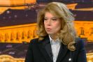 Йотова: Има рискове и заплахи за безопасността в Черно море.Най-големият проблем е да укротим цените-Yotova--Ima-riskove-i-zaplahi-za-bezopasnostta-v-Cherno-more-Nay-golemiyat-problem-e-da-ukrotim-tsenite_1792342502.jpg