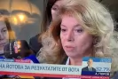 Йотова: Ще се обърна към всички български граждани, Не искам България да бъде управлявана от сглобки-Yotova--Shte-se-obarna-kam-vsichki-balgarski-grazhdani--Ne-iskam-Balgariya-da-bade-upravlyavana-ot-sglobki_1792961727.jpg