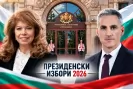 Йотова доминира сред възрастните избиратели, Гюров печели младите и София-Yotova-dominira-sred-vazrastnite-izbirateli--Gyurov-pecheli-mladite-i-Sofiya_1793010954.jpg
