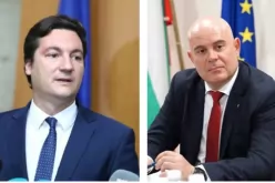 Конституционният съд: Правосъдният министър не може да пипа правомощията на Гешев и прокуратурата-Konstitutsionniyat-sad--Pravosadniyat-ministar-ne-mozhe-da-pipa-pravomoshtiyata-na-Geshev-i-prokuraturata_1668512337.jpg