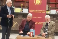 Енчо Господинов представи "В кривото огледало на илюзиите": Всеки господар презира лакея си-Encho-Gospodinov-predstavi--V-krivoto-ogledalo-na-ilyuziite--Vseki-gospodar-prezira-lakeya-si_1763472444.png
