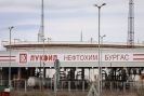 „Лукойл“ уверява: България няма да остане без дизел, докато рафинерията работи-Darzhavata-otvarya-vratichka-za-kupuvane-na--Lukoyl-Neftohim-_1764082197.jpg