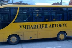 -1453296393.jpg