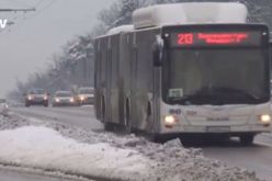 Кадър: БТВ-1484635579.jpg