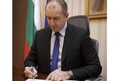 Румен Радев-1485355171.jpg