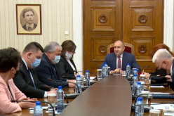 Консултации с БСП -1610441535.png
