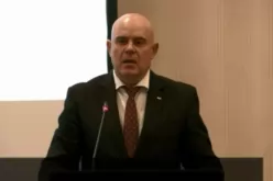 Главният прокурор Иван Гешев открива Международна конференция „STOP HATE SPEECH“-Glavniyat-prokuror-Ivan-Geshev-otkriva-Mezhdunarodna-konferentsiya--STOP-HATE-SPEECH-_1670238821.jpg