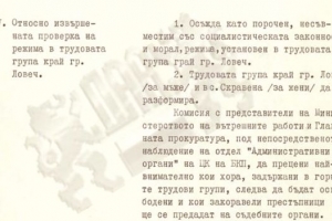 -1423050932.jpg