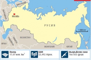 -1424951383.jpg