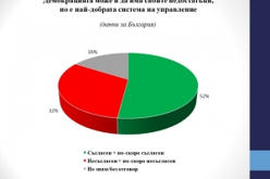 -1454847822.jpg