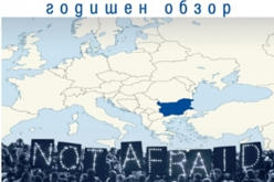 -1454847861.jpg