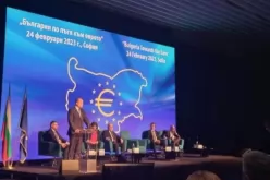 Румен Радев: Целта на присъединяването ни към еврозоната е българите да живеят по-добре-Rumen-Radev--Tselta-na-prisaedinyavaneto-ni-kam-evrozonata-e-balgarite-da-zhiveyat-po-dobre_1677228381.jpg