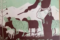 "Ovcharskat torbichka", children's poems by Dimitar Babev--Ovcharska-torbitsa--detski-stihotvoreniya-ot-Dimitar-Babev_1771576179.jpg